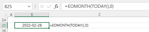 EOMONTH 함수로 이번 달의 마지막 날짜 구하기
